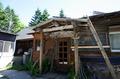 大弛小屋