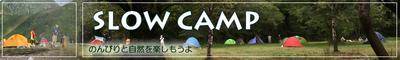 head_banner_NEW_20070422.jpg