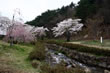 岳温泉・鏡池