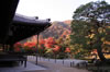 天龍寺