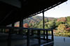 天龍寺