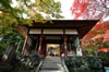 常寂光寺にて