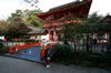 上賀茂神社にて