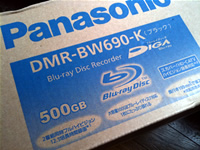 DIGA DMR-BW690-K